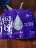 可口可乐 纯悦饮用水550mL*12 整箱装 可口可乐出品 新老包装随机发货 实拍图