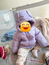 巴拉巴拉童装儿童羽绒服男童女童冬连帽外套加厚宝宝三防萌趣造型 粉紫70011 白鸭绒 90cm 实拍图