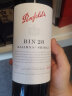 奔富（Penfolds）红酒 澳洲进口干红葡萄酒 节日送礼 奔富BIN28整箱 实拍图