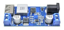 DC-DC降压电源模块 24v/12V转5V 5A电源模块电源转换器 实拍图