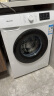 海信（Hisense）7公斤滚筒洗衣机全自动 超薄嵌入 小型家用 除菌洗 冷水护色洗HG70DA10以旧换新 实拍图