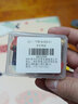 paulone 强光手电筒电池18650充电锂电池3.7v 一节锂电池DC01 实拍图