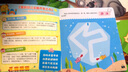 海润阳光 幼儿头脑开发丛书 迷宫 第一阶段 2-4岁 儿童幼儿益智潜能开发思维游戏训练书 迷宫捉迷藏找一找连线涂色描画找不同 实拍图