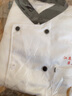 耐典厨师工作服长袖男女同款双排扣餐厅厨房厨师服工作服白色L 实拍图