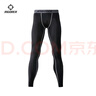 准者健身长裤高弹速干运动加绒套装跑步骑行压缩衣服打底紧身裤子男 ZZ1601135纯黑灰 【长裤】 2XL (185) 实拍图
