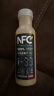 农夫山泉 NFC果汁饮料 100%NFC苹果香蕉汁300ml*10瓶  礼盒 实拍图