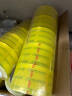 天章办公(TANGO)胶带 高品质高透明封箱胶 淡黄色超透明宽胶带打包封箱胶带60mm*100y(91.4米/卷)*50um 30卷 实拍图
