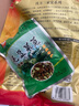 沈厅毛豆菜苏州周庄特色125g/袋苏州特产阿婆菜下饭菜调味品下粥菜咸菜特色酱菜 实拍图