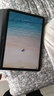 YLPPH适用华为平板键盘matepad11.5s/air12键盘保护套pro12.2/se11壳带笔糟se10.4蓝牙鼠标套装 青色保护套+键盘+鼠标+钢化膜【7件套】 MatePad【11.5英寸 实拍图