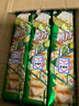 乐吧薯片非油炸休闲烘焙食品多口味硬脆儿时怀旧零食网红追剧小吃 芥末味50g*12支 实拍图