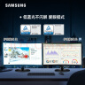 三星（SAMSUNG）27英寸 FHD 75Hz 曲面 高对比度 护眼 低蓝光不闪屏认证 FreeSync 电脑 办公 显示器 S27C360 实拍图