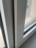 倩语窗户密封条 防风 保暖塑钢窗断桥铝隔音防尘自粘型发泡密封条 10米 实拍图