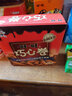 旺旺 黑白配56g 香草味椰奶味休闲解馋零食饼干点心夹心卷单包多口味 香橙味 实拍图