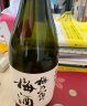 鹤梅梅子酒日本原装进口酒青梅酒女士酒果酒甜酒日本梅酒 720ml 实拍图