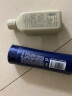 舒耐(REXONA)赠品 清扬洗护旅行装100g（香型款式随机 请勿下单） 实拍图