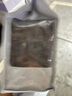 宝锡乐鸭屎香柠檬茶奶茶店专用茶叶手打柠檬茶商用茶凤凰单从暴打柠檬茶 鸭屎香2号 500g*1袋 实拍图