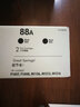惠普(HP)原装88A cc388a硒鼓墨盒适用m226dw 1108 1136  126 128 cc388ad双支装 打印机墨盒约3000页 实拍图