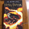 哈利波特与混血王子 英文原版 Harry Potter 6 英版 JK罗琳小说 儿童奇幻小说 J.K. Rowling 9781408855706 实拍图