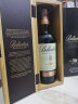 百龄坛（Ballantine’s）30年苏格兰威士忌洋酒 700ml（甄选威士忌） 晒单实拍图