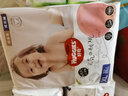 好奇（Huggies）铂金装拉拉裤桃桃爽身裤小桃裤金装成长裤轻松穿脱学步裤 铂金装XL32片【12-17kg】 实拍图