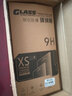 惠舟 oppor15钢化膜防窥膜R15X抗蓝光 OPPO R15梦境版手机膜水凝全屏覆盖防爆保护膜 【R15/R15梦境版】钻石全覆盖黑高清款*2片装 实拍图