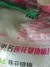 东方莲花味精无盐纯味精老牌子特鲜提鲜增味品质优口感醇正 味精1000g 实拍图
