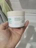 Zeusee绵羊油凡士林绵羊油滋润保湿面霜晚霜秋冬身体乳男女士维E140g 1瓶 实拍图