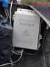 视明通 监控电源防水盒塑料H型合页卡扣接线盒室外摄像头防水箱安防工程弱电设备箱 H1【175×85×54mm】 实拍图