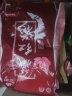 【厂家直降 买2份更划算 2件240包】金泰康艾叶泡脚药包生姜湿气男女士睡眠 红花足浴粉4袋 实拍图