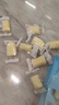 八大怪新疆特产多口味奶疙瘩 奶块 办公室休闲零食288g*3袋 原味奶疙瘩288g*3袋 实拍图