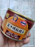 梅林（MALING）上海梅林蜜汁烤麸罐头198g拌干面筋熟即食下饭菜 蜜汁烤麸198g 实拍图