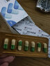 [怡方] 缬沙坦胶囊 80mg*28粒/盒 1盒装 现货 实拍图