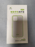 ESCASE 荣耀X10手机壳华为保护套TPU全包气囊防摔壳（有挂绳孔）ES-iP9系列 升级版透白 实拍图