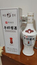 平坝窑酒  酱香型白酒  53度 纯粮酿造 自饮口粮酒 收藏  新老款随机发货 53%vol 500mL 6瓶 平坝酱酒白玉整箱 实拍图
