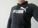 彪马（PUMA）卫衣男 2026新年款红色礼物马年本命年保暖潮流运动休闲套头衫男 雪白色/毛圈内里/68%棉32%聚酯纤维 M 175【推荐体重120-140斤】 实拍图