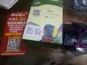 星朋兼容惠普664墨盒hp2675 2135 2138 3838 3638 2678 5078打印机Deskjet 2676 2677黑色1118 2135 2136 2138 664XL墨盒黑彩套装 大容量 实拍图