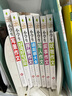 小学生黄冈作文书大全同步作文三到六年级作文训练同步人教版教材三四五六年级同步作文获奖优秀作文满分作文书作文大全入门与提高辅导书 【买我一套就够】小学生作文大全三至六年级 实拍图