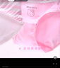 Hello Kitty儿童内裤棉小女孩短裤少女青少年三角底裤 D08350四条装 130 实拍图