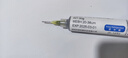 凯利顺（KELLYSHUN） 芯片手机维修锡膏环保无铅中高低温贴片焊接焊锡膏锡泥针筒锡浆 183℃熔点含银视频款锡浆30g+赠 实拍图