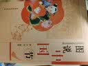 图说中国节 中华民族传统文化 节日仪式 民俗习惯 插图读本 实拍图