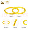 中国黄金（CHINA GOLD）古法素圈黄金戒指女足金情侣对戒三生三世指环520礼物送老婆女友 【古法】单戒19号 1g 实拍图