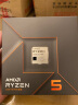 AMD 7000系列 锐龙5 7600X 处理器 (r5)5nm 6核12线程 4.7GHz 105W AM5接口 盒装CPU 实拍图