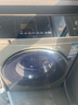 惠而浦（Whirlpool）10公斤全自动滚筒式洗烘一体家电DD直驱变频臭氧除菌螨上排水CWD053204DOG CWD053204DOG 实拍图