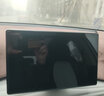 达珀德24款比亚迪冠军/荣耀版导航钢化膜中控液晶显示屏幕内饰保护贴膜 24款宋plus荣耀版【屏幕高清钢化+全套内饰膜】 实拍图