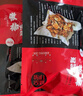 盛京记忆QQ鸡架 沈阳特色鸡架生鲜半成品鸡叉骨鸡肉炸烤厂家顺丰发货 【辣】QQ鸡架350g*6袋 实拍图