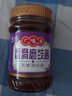 广味源 香滑磨豉酱220g*2瓶发酵调味面豉酱磨鼓味噌汤 香滑磨豉酱220g*2瓶 实拍图