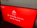 三星 AT670U 43/50英寸电视  4K超高清 三面纤窄边框 43TU8000家用商用电视 43英寸全高清智能电视 43英寸 【民用商用款】43AT670U+领机顶盒 晒单实拍图