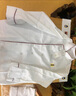 耐典厨师服长袖工作服白色男女同款厨房厨师服工装ND-SC单红边 实拍图
