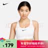 耐克（NIKE）2026年女子W NK DF SWSH MED SPT BRA运动内衣 DX6822-100 XL 实拍图