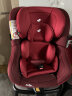 巧儿宜（JOIE ）儿童安全座椅0-4岁ADAC360度旋转isofix接口双向安装陀螺勇士红色 实拍图